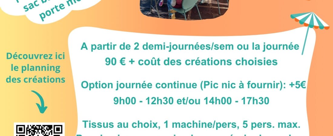 Stages couture été 2025